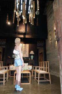 Xiaxiang-Hidden Vale - 1