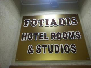 Cosy apartments and spectacular rooms Fotiadis - Veliko Tŭrnovo - 8