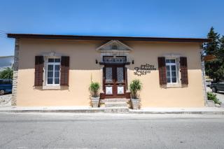 Arhontiko Frangos - 7