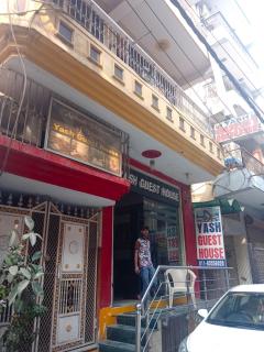 Yash Guest House -- Walk in Nizamuddin Railway Station - 6