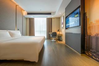 Atour Hotel Guangzhou Huadu Financial Center - 8