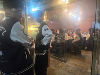 Eulwangri Suwanee Pension - Incheon - 9