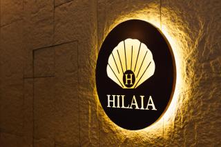 Hilaia Hotel - 4