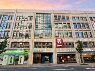Hanting Hotel Shanghai South Shanxi Road Subway Station - 0