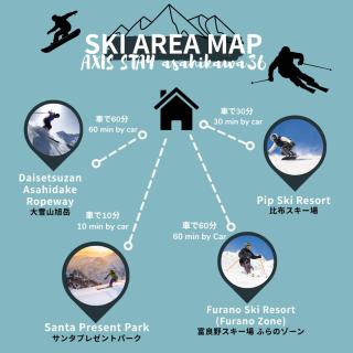 Open記念セール!! AXIS STAY asahikawa36 旭川街中に佇むLuxury Stay - 4