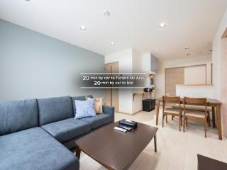 New Garden stay Furano - 0