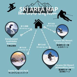 New Garden stay Furano - 4