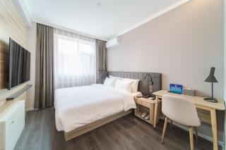 Hanting Hotel Beijing Wukesong Wanshou Road - 2