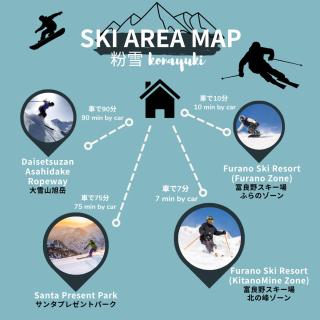 Powder Snow 粉雪 - 5