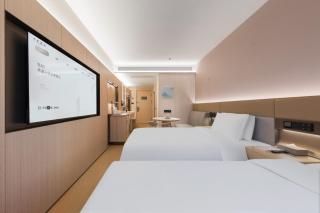 JI Hotel Beijing Guang'anmen Daguanying Subway Station - 2