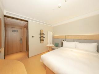 JI Hotel Beijing Jianguomen Baiqiao Street - 7