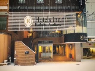 R Hotels Inn Hokkaido Asahikawa - 9