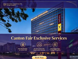 Arthur Hotel Luogang Xiangang Metro Guangzhou - 8