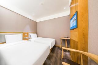 HanTing Hotel Beijing Tuanjie Lake - 3