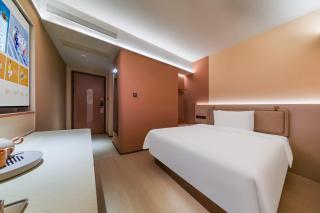 Orange Hotel Beijing Tianning Temple - 1