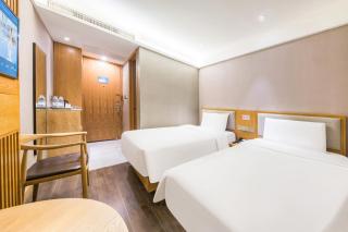 HanTing Hotel Beijing Tuanjie Lake - 2