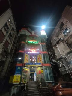 Hotel Puhor Pine Inn - 7