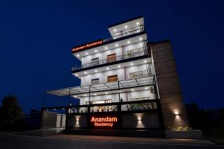 Anandam Residency Hotel And Banquet - 3