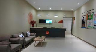 Shell Xinxiang Weibin District Railway Station Department Store Hotel - Xinxiang - 2