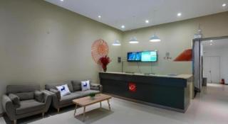 Shell Xinxiang Weibin District Railway Station Department Store Hotel - Xinxiang - 1