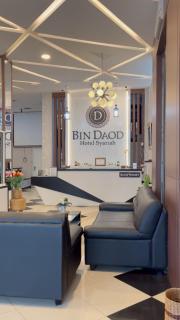 BIN DAOD Hotel Syariah - 0