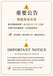 境域Loft自助民宿 - 2