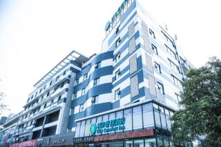 City Comfort Inn Beihai RT-Mart High Speed Railway Station - 1