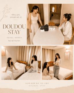 홍대의 빌라#홍대의 아파트먼트#방3개#침대4개#홍대입구숙소#망원시장#합정#짐보관#쇼핑거리#관광명소#단독사용#홍대디자인숙소 - 0
