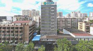 City Comfort Inn Wuzhou Wangcheng Square - 1