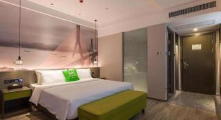ibis Styles Wuhan Optics Valley Square Hotel - 9