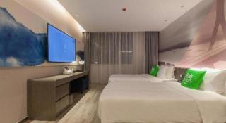 ibis Styles Wuhan Optics Valley Square Hotel - 2