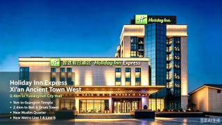 Holiday Inn Express Xi'an Ancient Town West by IHG - Xi'an - 0