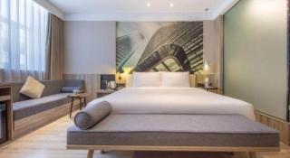 Atour Hotel Shenzhen Nanshan Qianhai QQ SVIP - 1