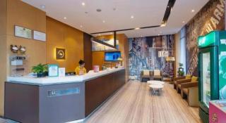IU Hotel Zhengzhou Wenhua Road Sanquan Road Branch - 7