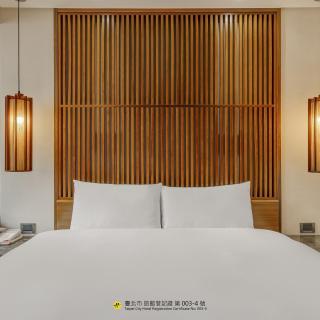 Guide Hotel Taipei Bade - 0