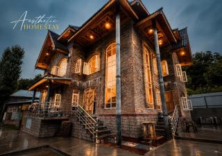 Aesthetic Homestay -  - 0