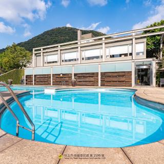 CHECK inn SELECT Taipei Yangmingshan - 0