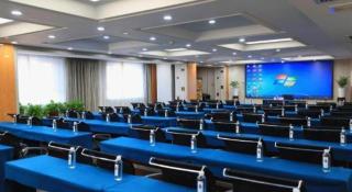 Changchun Xin Min Hostel - 1