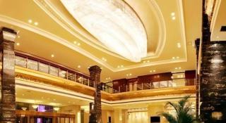 Henan Hairong Hotel - 7