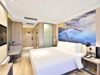 Atour Hotel Harbin Songbei Ice and Snow World - 1