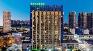 GreetTree Inn Jieshou Renmin Road Guozhen Plaza - 1
