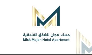 Misk Majan Hotel Apartment- مسك مجان للشقق الفندقية - 9