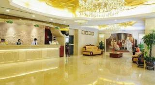 Vienna Hotel Guiyang Yunyan Baoshan North Road Brand - 1