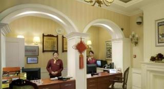 Oak Hotel Chongqing Daping Branch - 7