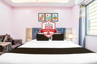 Collection O SF Road Siliguri Formerly Jyoti Hotel - 0