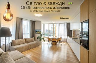 13-131 Nivki Park spacious, Beresteiskyi 76b, Kyiv, Nyvky metro nearby, stunning city view, 15 kW backup power, Petrovdom Apartment - Kyiv - 0
