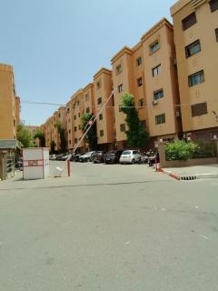 Appartement moderne Bassatine Gueliz Famille - 6