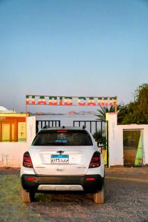 Habib Camp - 4