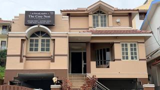 The Cosy Nest - 4