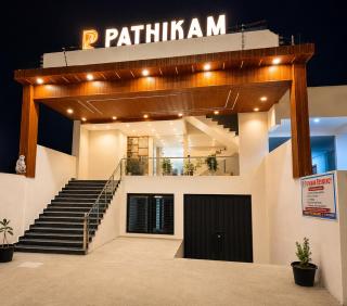 Pathikam Residency Near Shri Ram Mandir - 9
